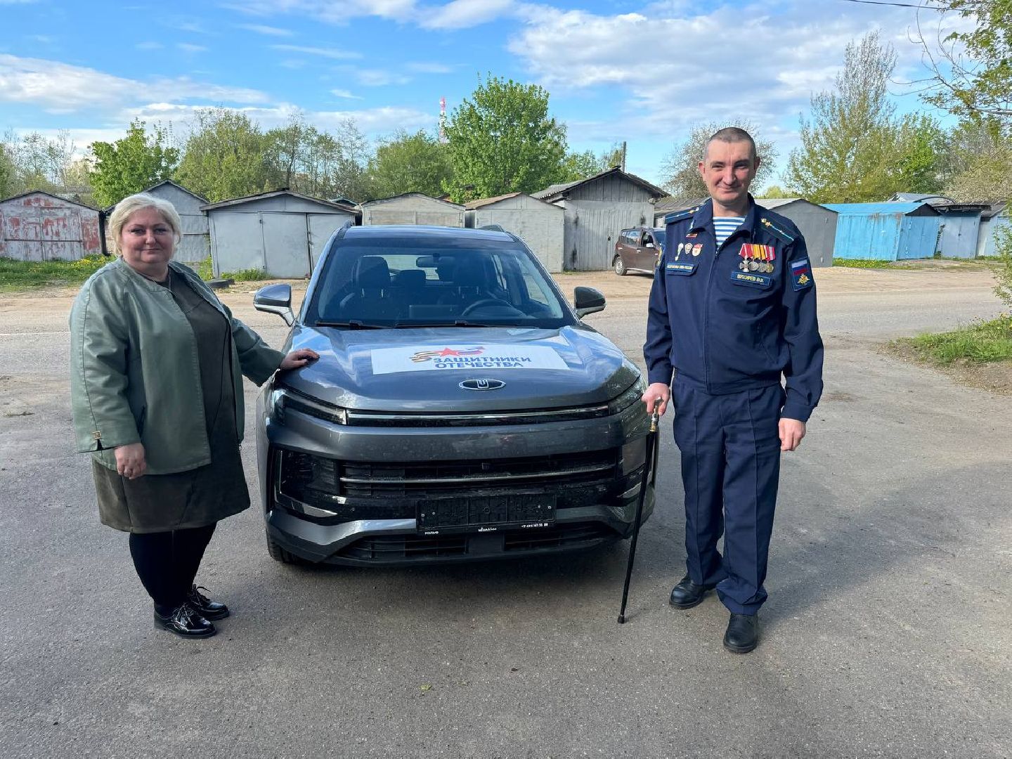 можайск, можайский муниципальный округ, автомобиль ветерану, губернатор, ветеран сво, фонд защитников отечества, спецоперация,участник спецоперации,