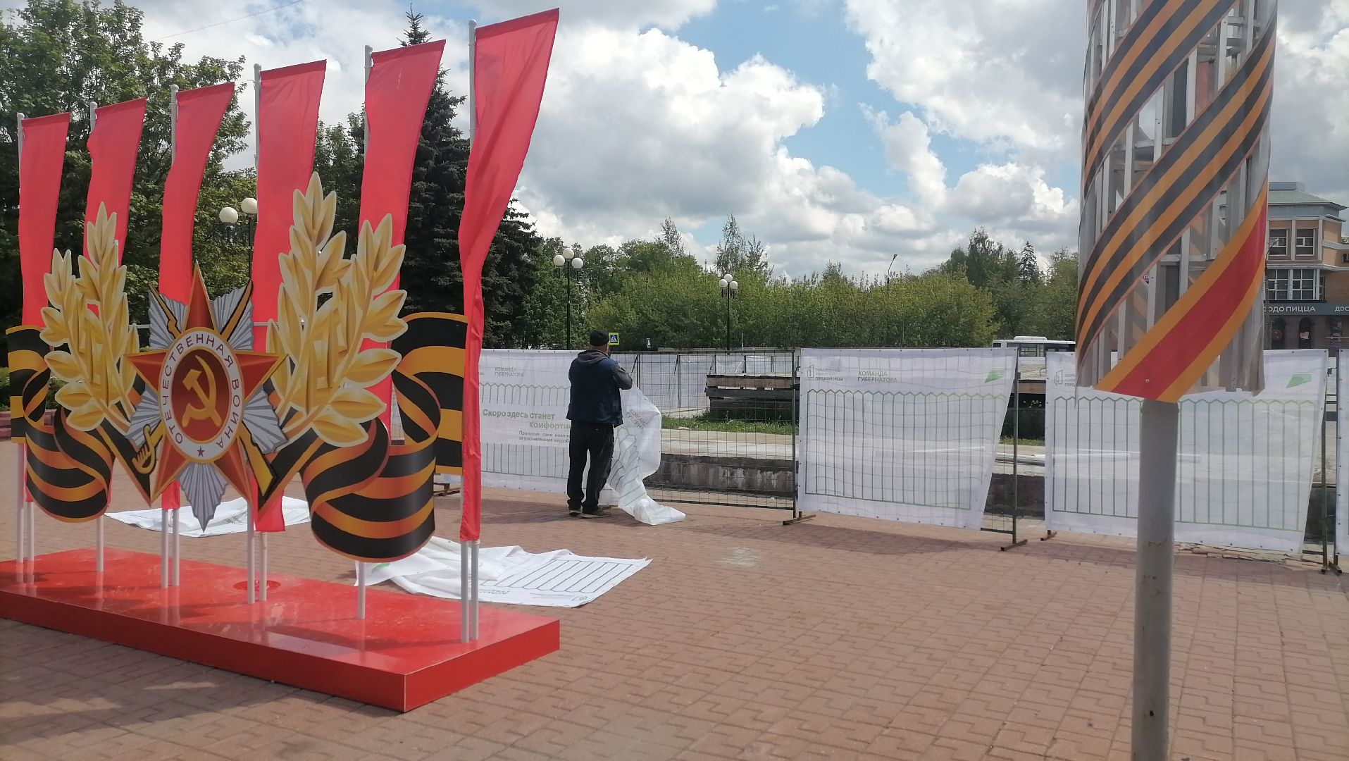 фонтан, орехово-зуево, благоустройство,