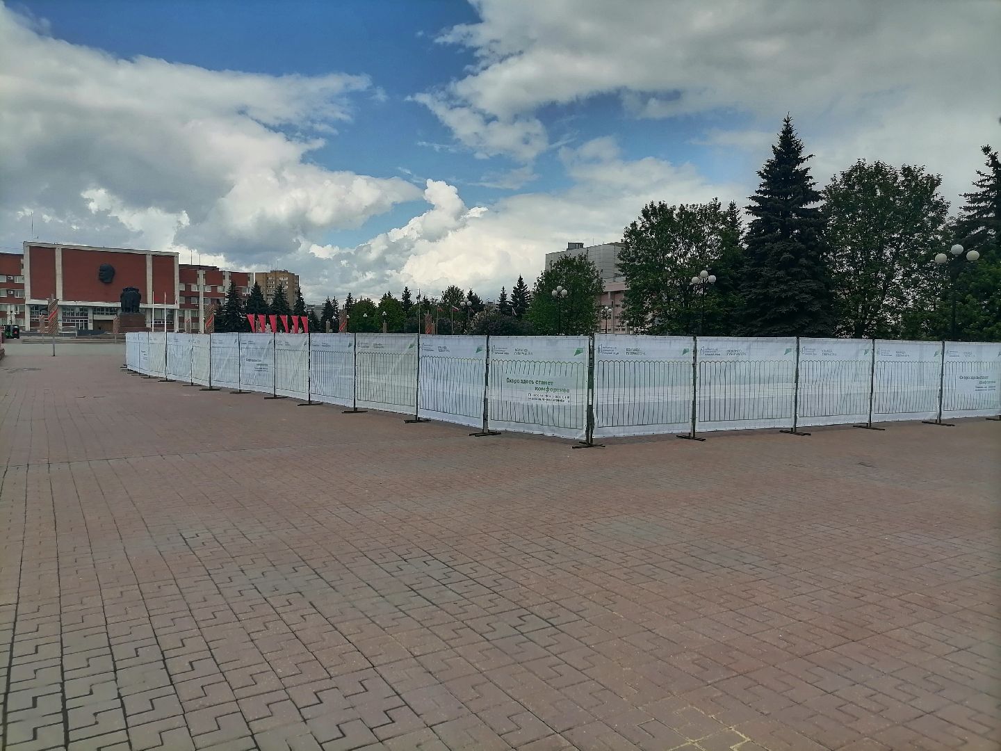 фонтан, орехово-зуево, благоустройство,