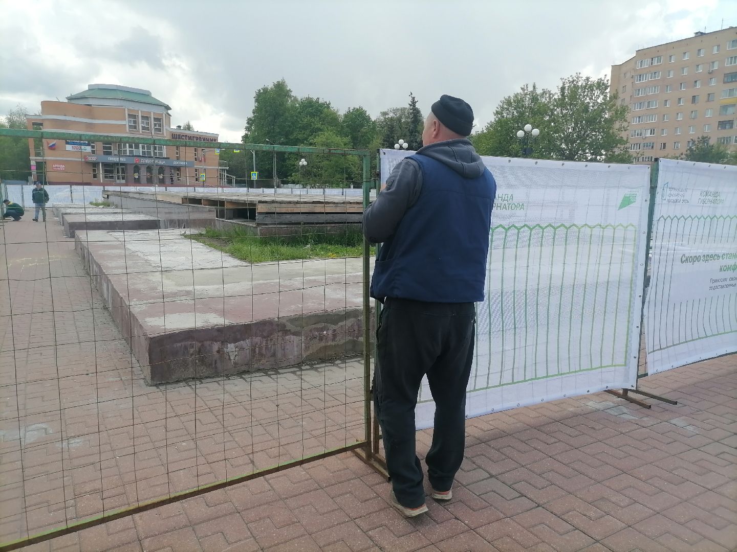 фонтан, орехово-зуево, благоустройство,