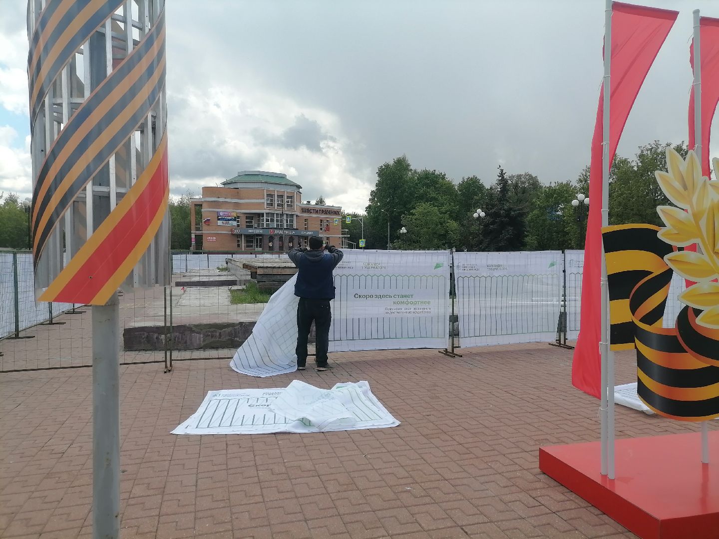 фонтан, орехово-зуево, благоустройство,