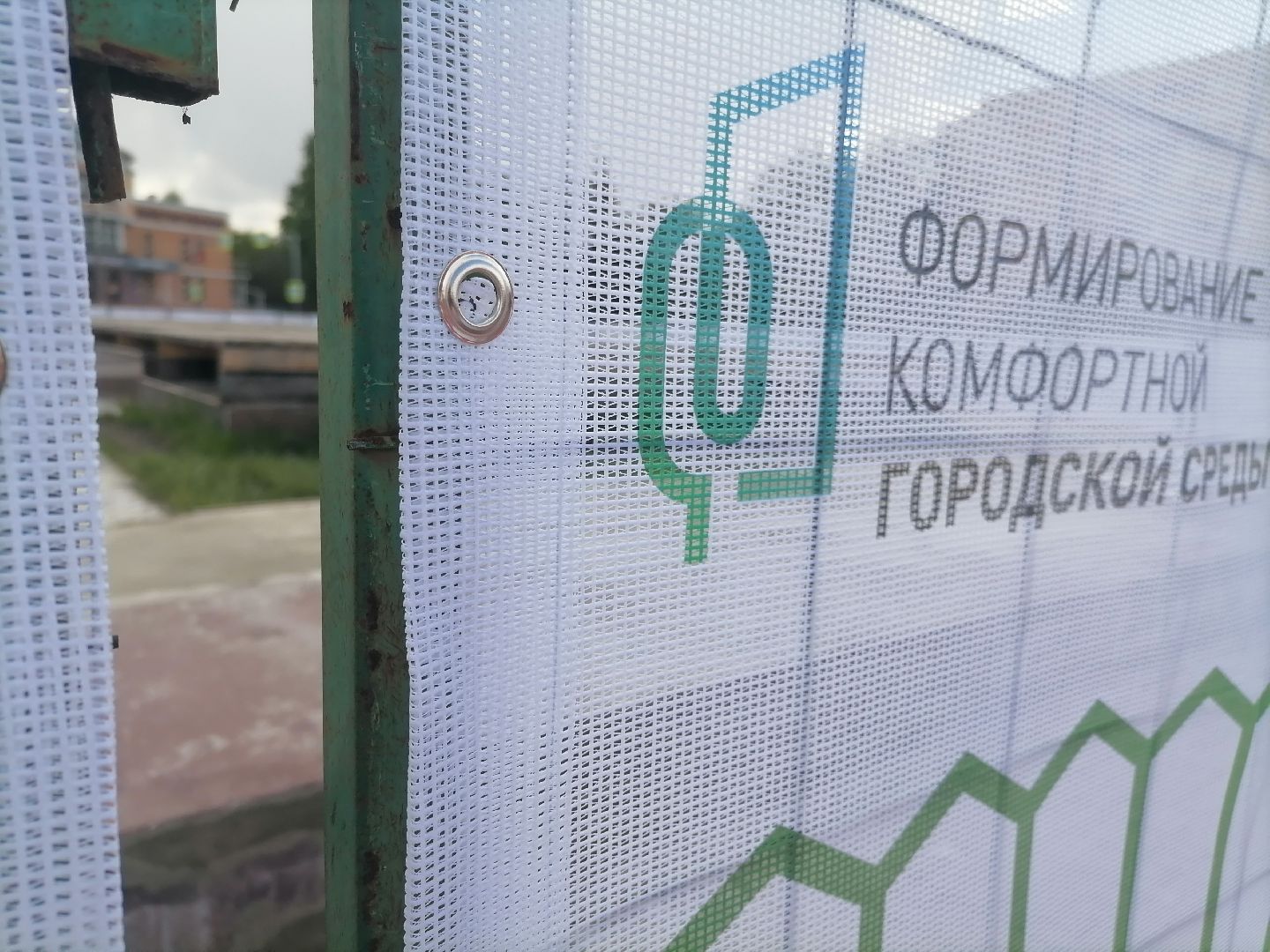 фонтан, орехово-зуево, благоустройство,