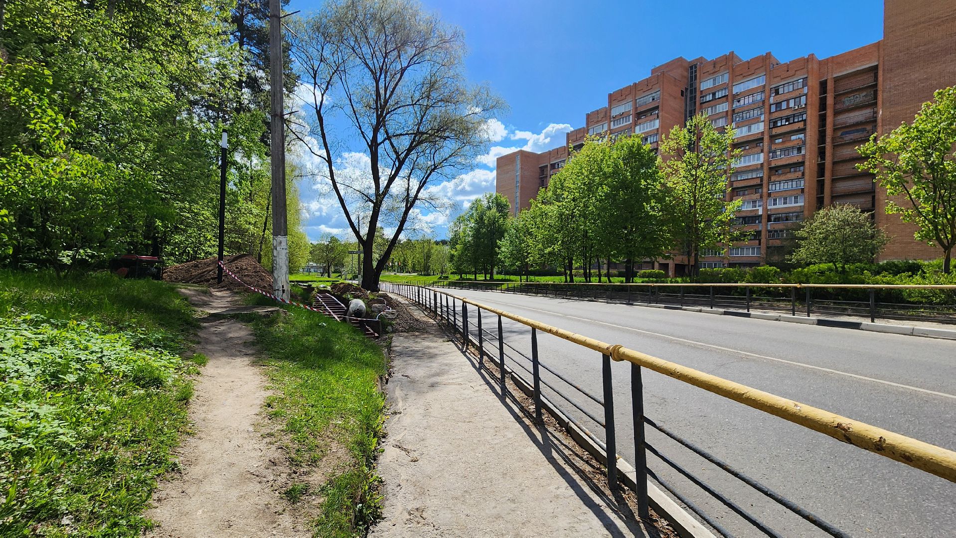 доступная среда, протвино, пандус,