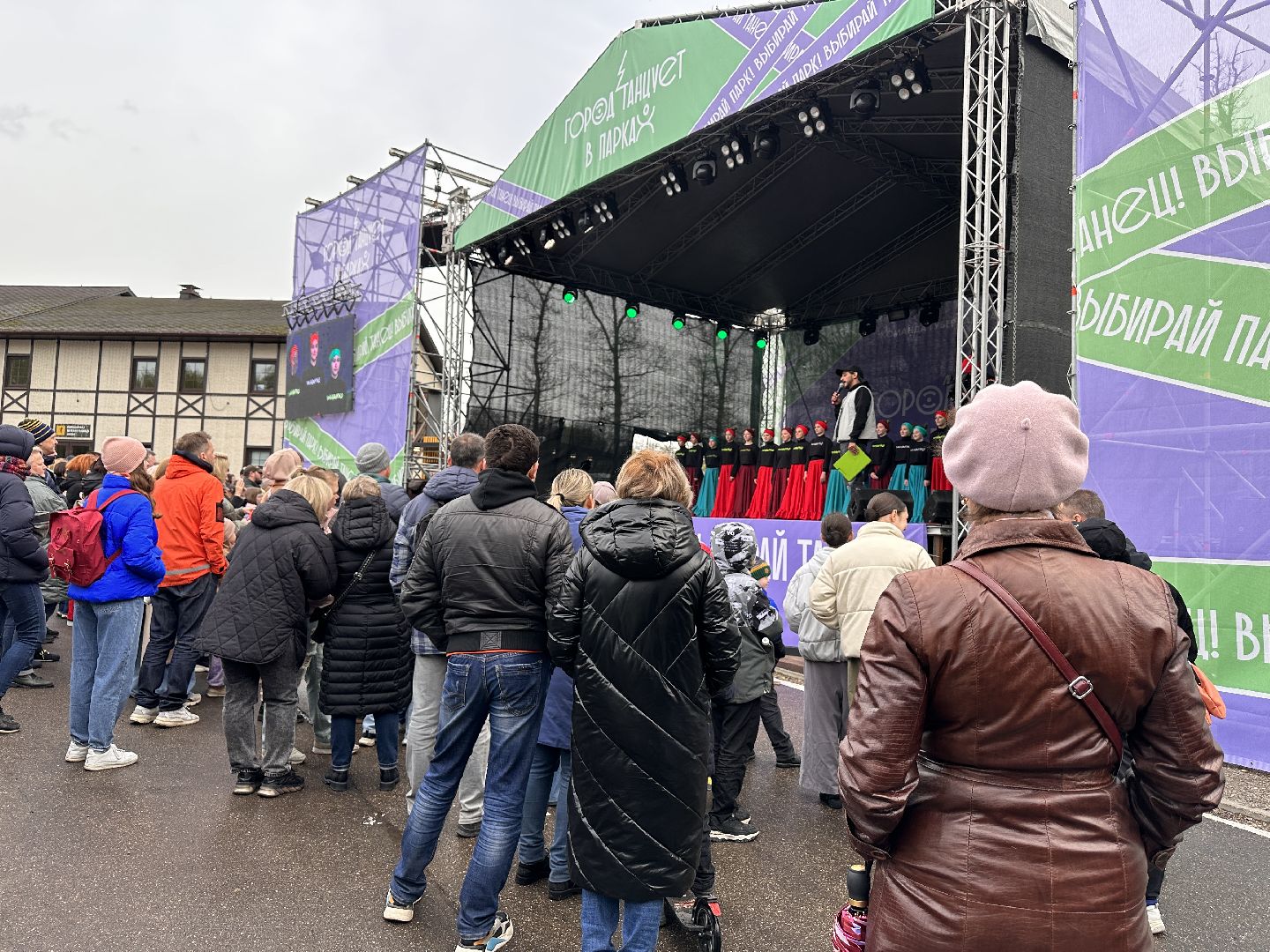 Одицово, Парки Подмосковья, Город танцует в парках, Дружинин, Танцы