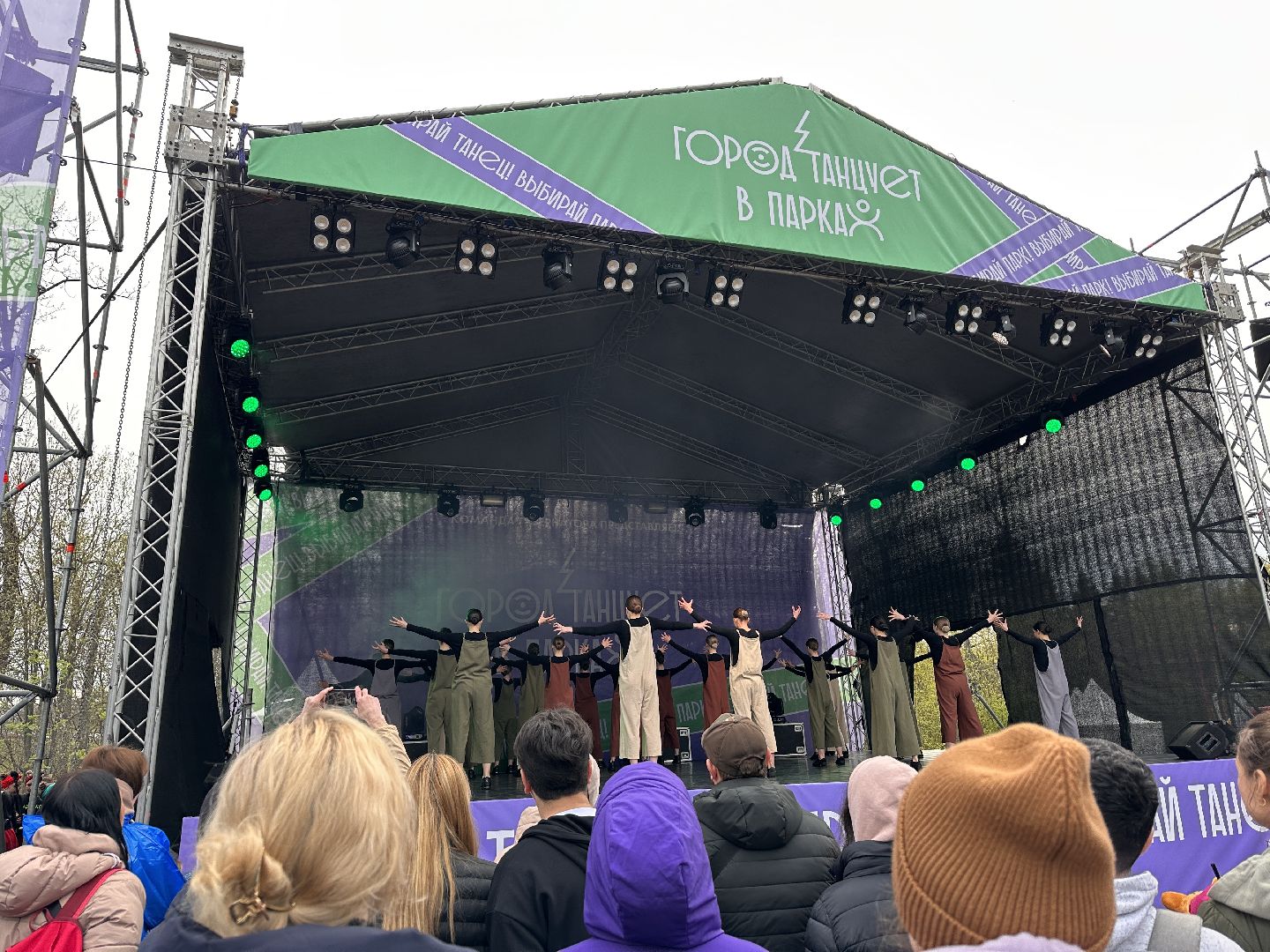 Одицово, Парки Подмосковья, Город танцует в парках, Дружинин, Танцы