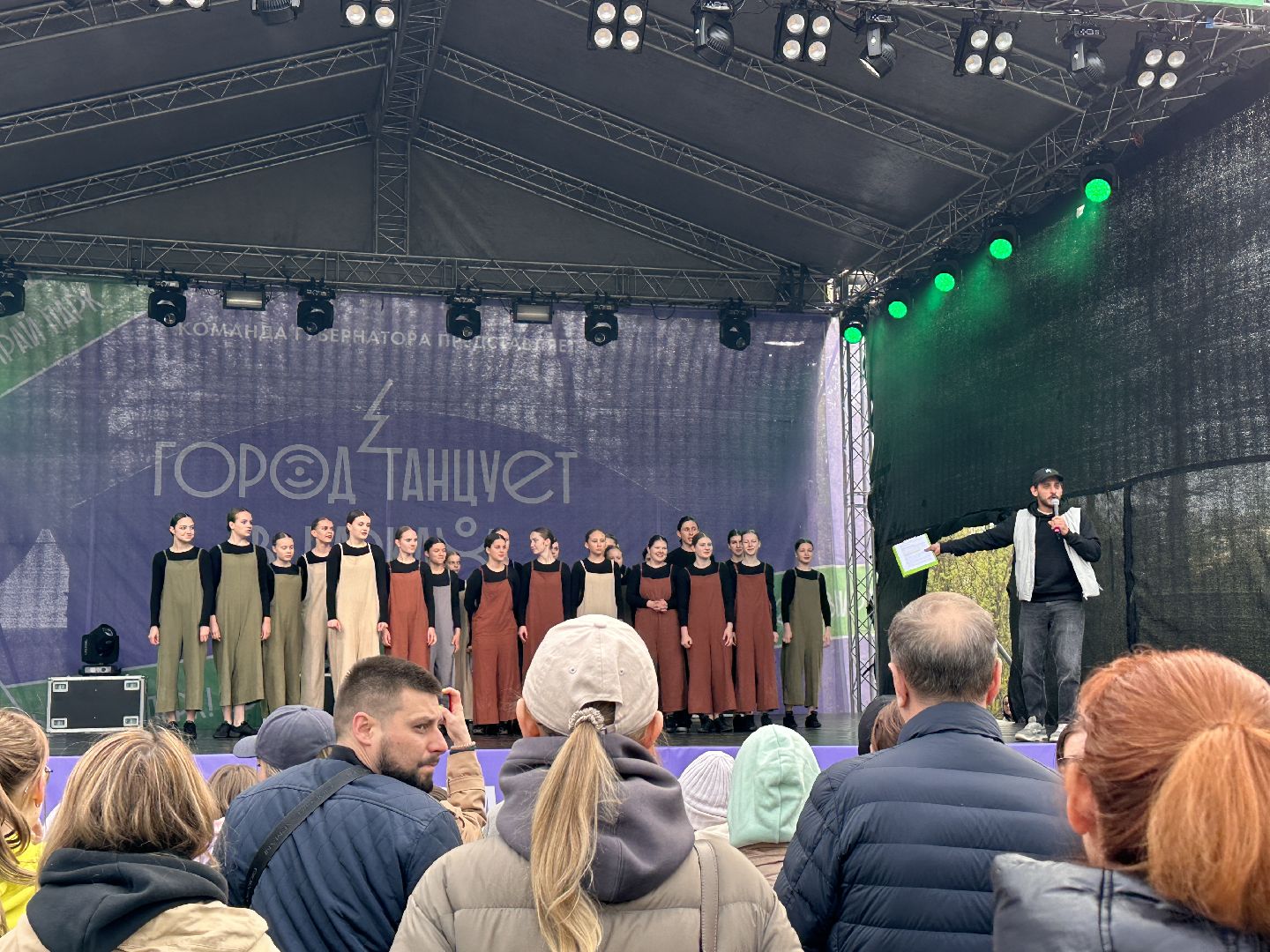 Одицово, Парки Подмосковья, Город танцует в парках, Дружинин, Танцы