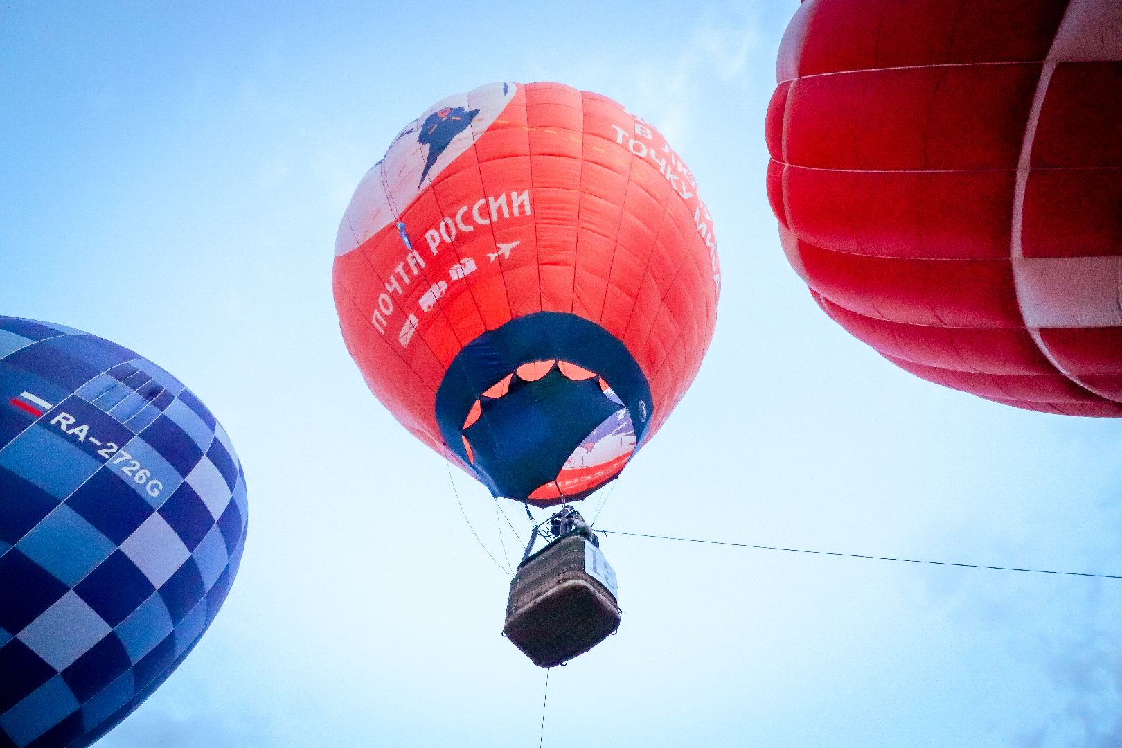 клин, общество, фестивали, подмосковье, аэростаты,