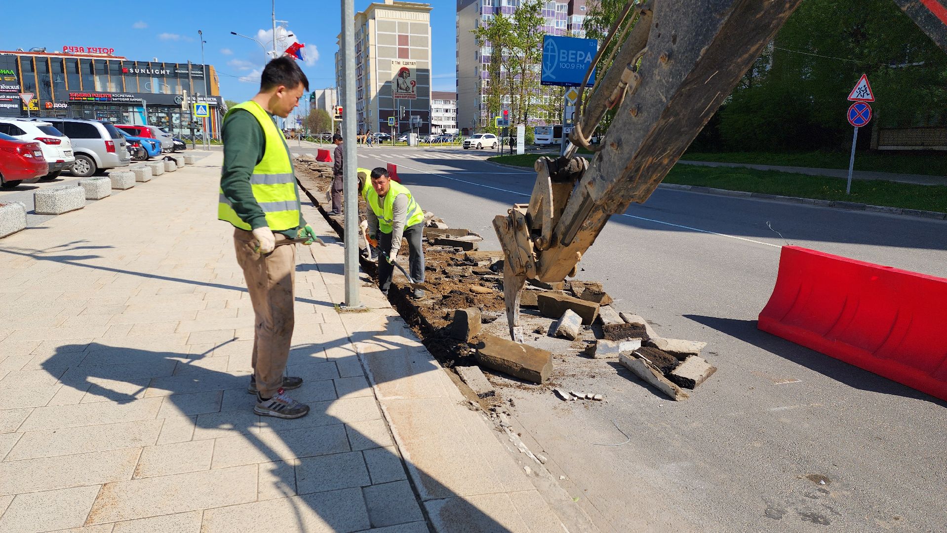 Руза, Благоустройство , замена бордюров, коммунальная служба,