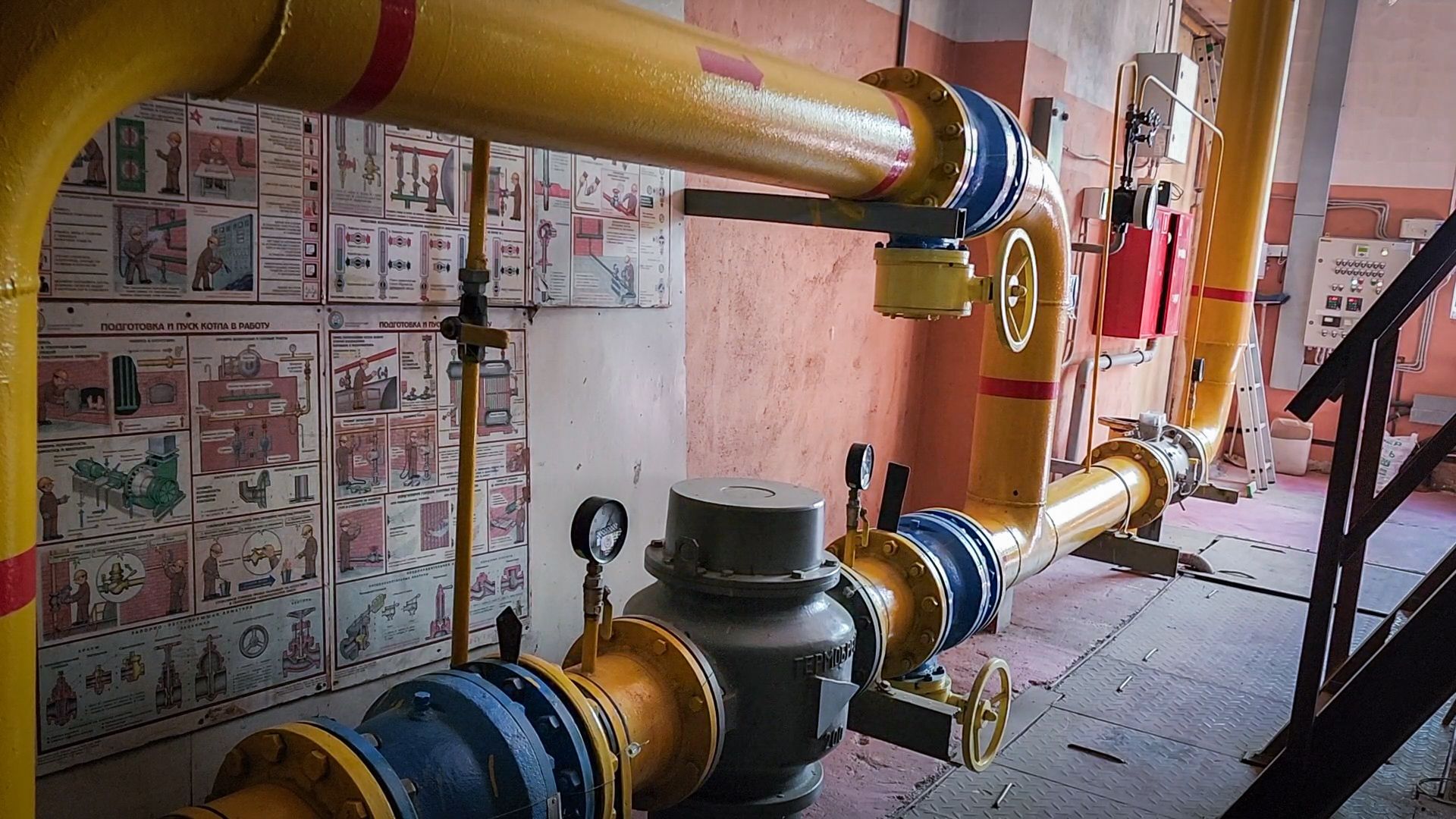 бронницы, котельные бронниц, отключение отопления на лето,