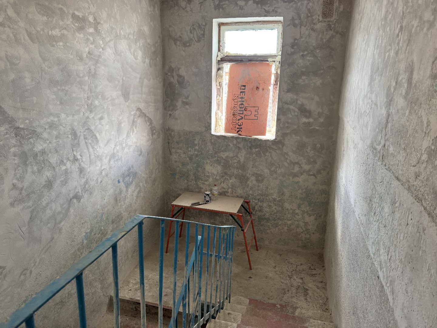 шаховская, капитальный  ремонт, спорткомплекс,