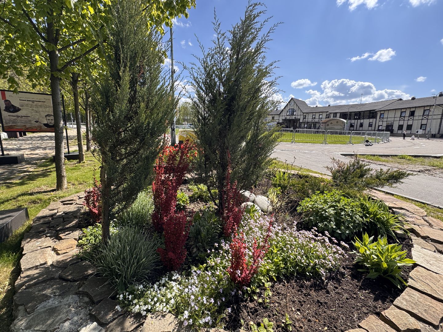 Фотолокация, одинцовский парк культуры спорта и отдыха, Фотозоны, Одинцово,