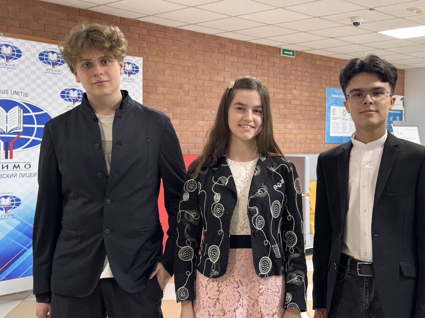 Одинцово, Горчаковский лицей МГИМО, Победитель ВСОШ,