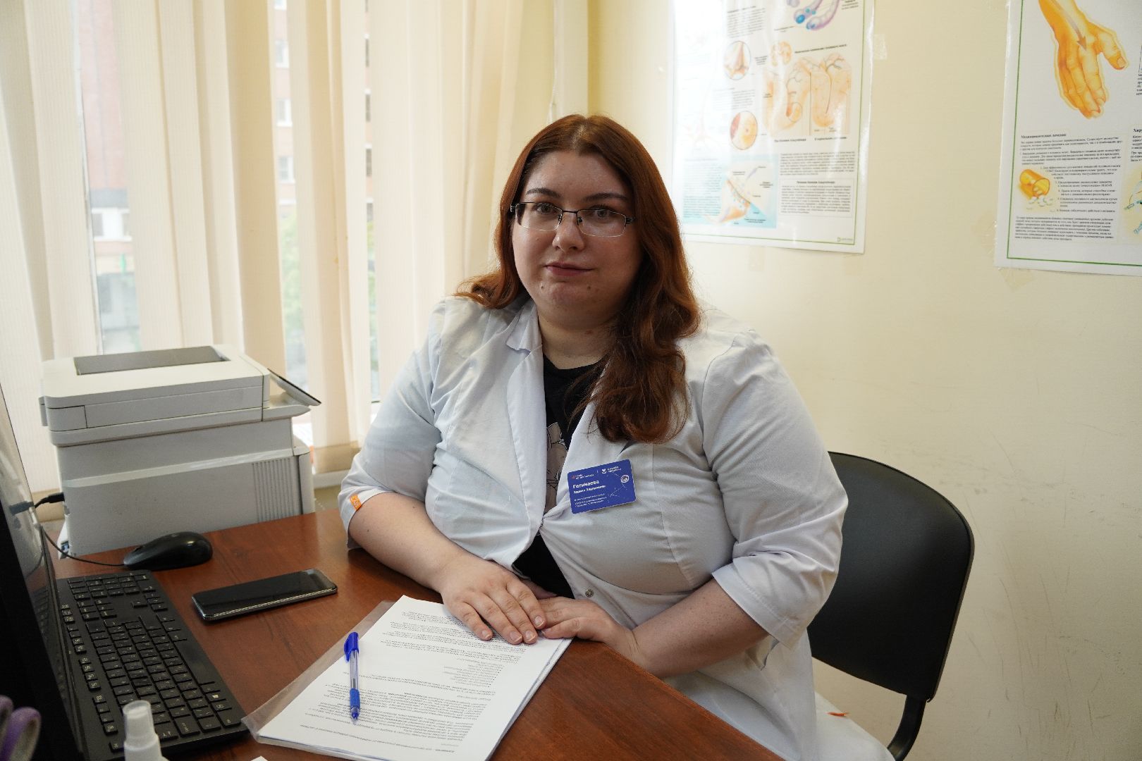 котельники, аллергия, первая помощь,