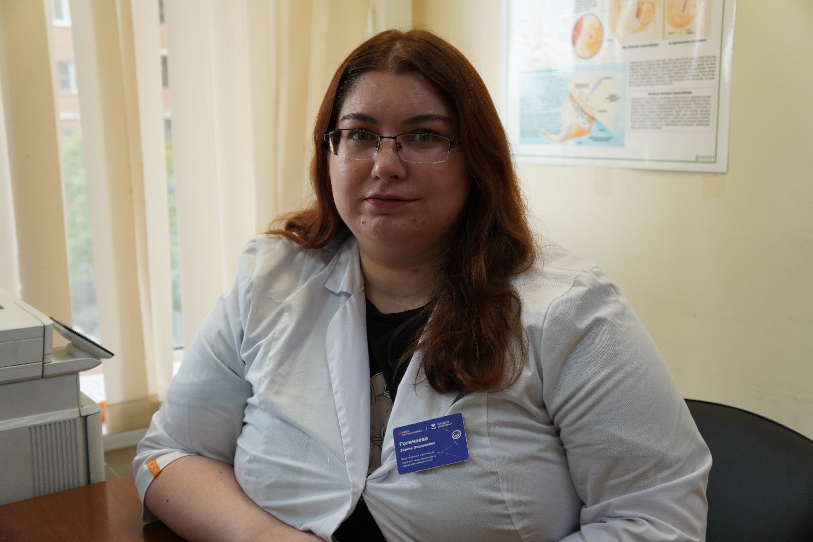 котельники, аллергия, первая помощь,