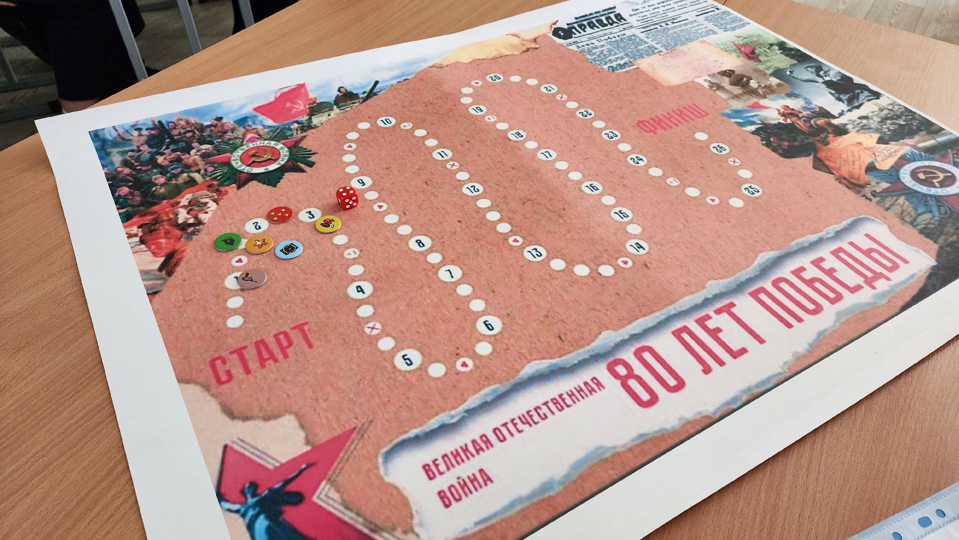 солнечногорск, колледж подмосковье, 80 лет победе, студенты, военно-спортивная игра,