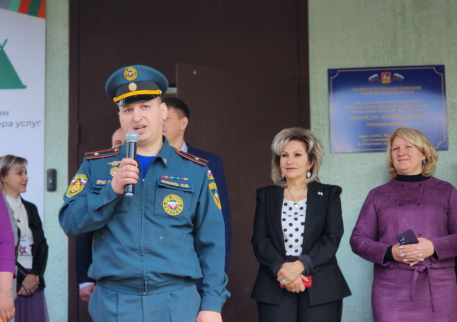 солнечногорск, колледж подмосковье, 80 лет победе, студенты, военно-спортивная игра,