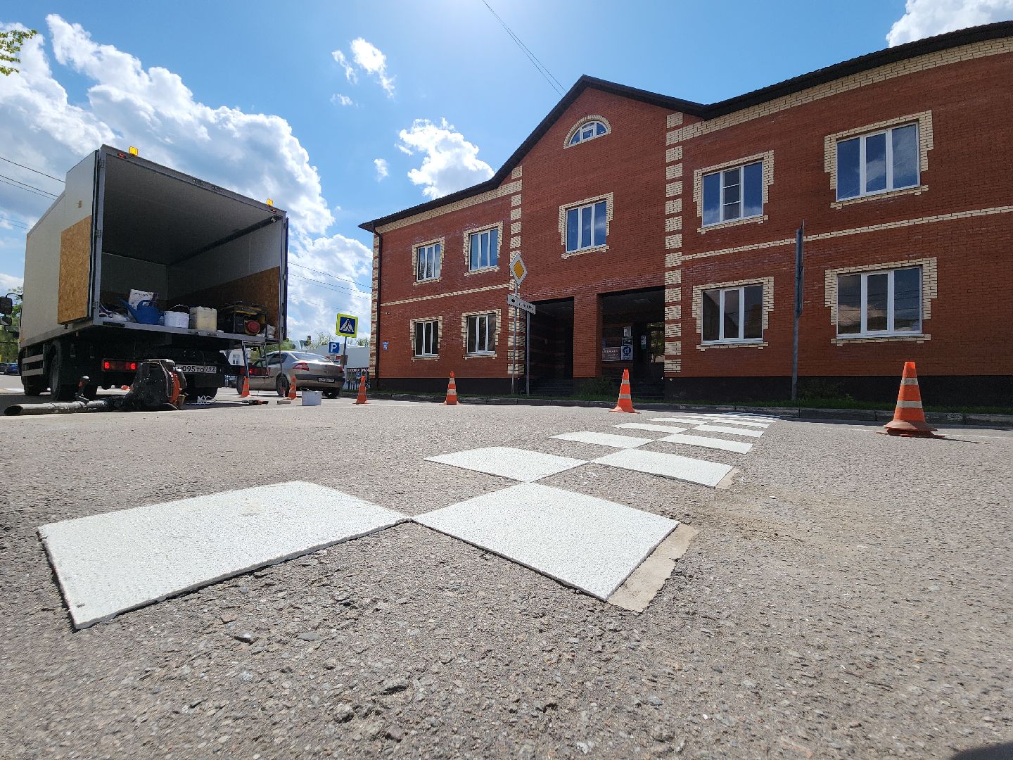 Егорьевск , Подмосковье , Московская область ,