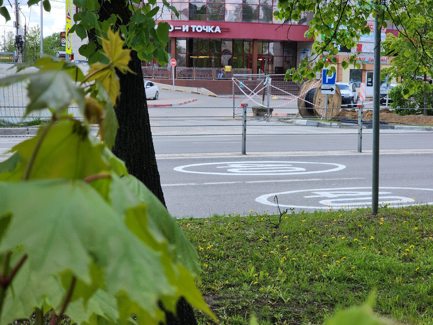 Егорьевск , Подмосковье , Московская область ,