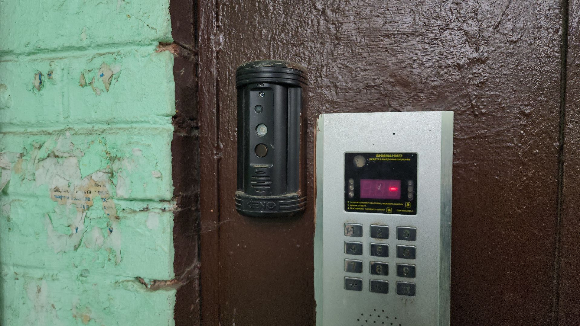 безопасный регион, чистый двор, искуственный интеллект, Поиск нарушителей,