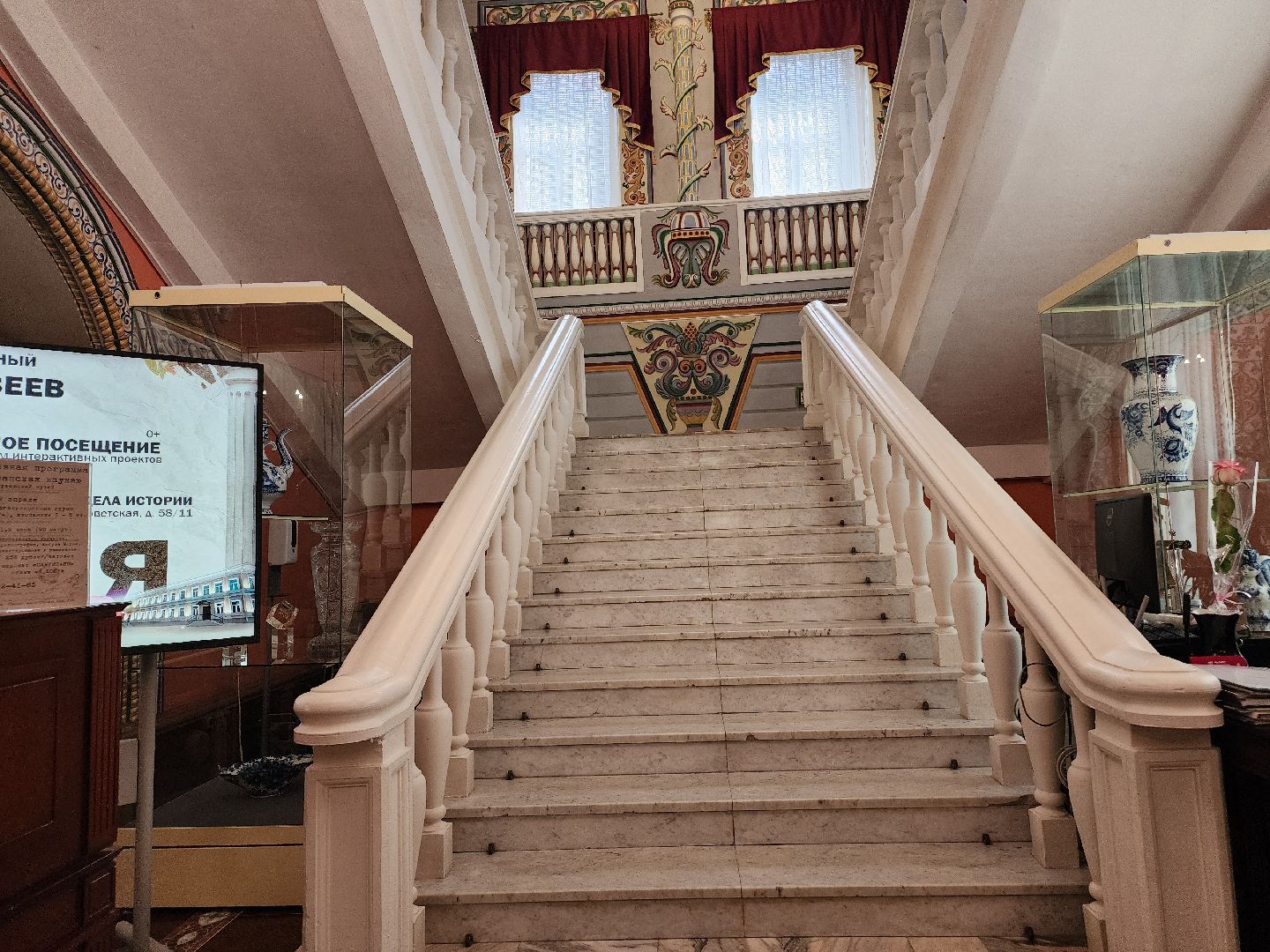 Егорьевск , Подмосковье , Московская область ,