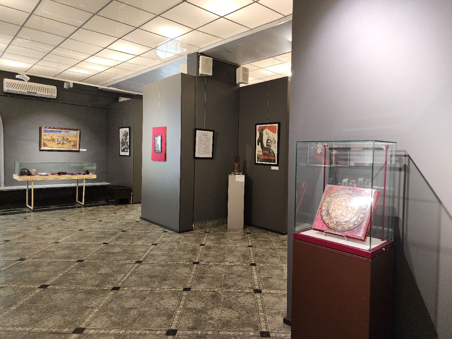 Егорьевск , Подмосковье , Московская область ,