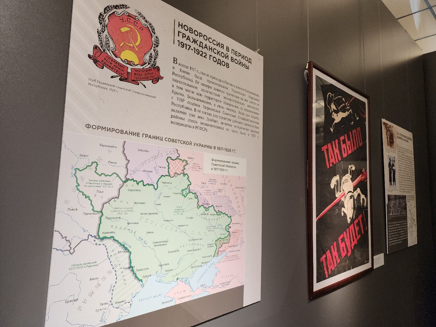 Егорьевск , Подмосковье , Московская область ,