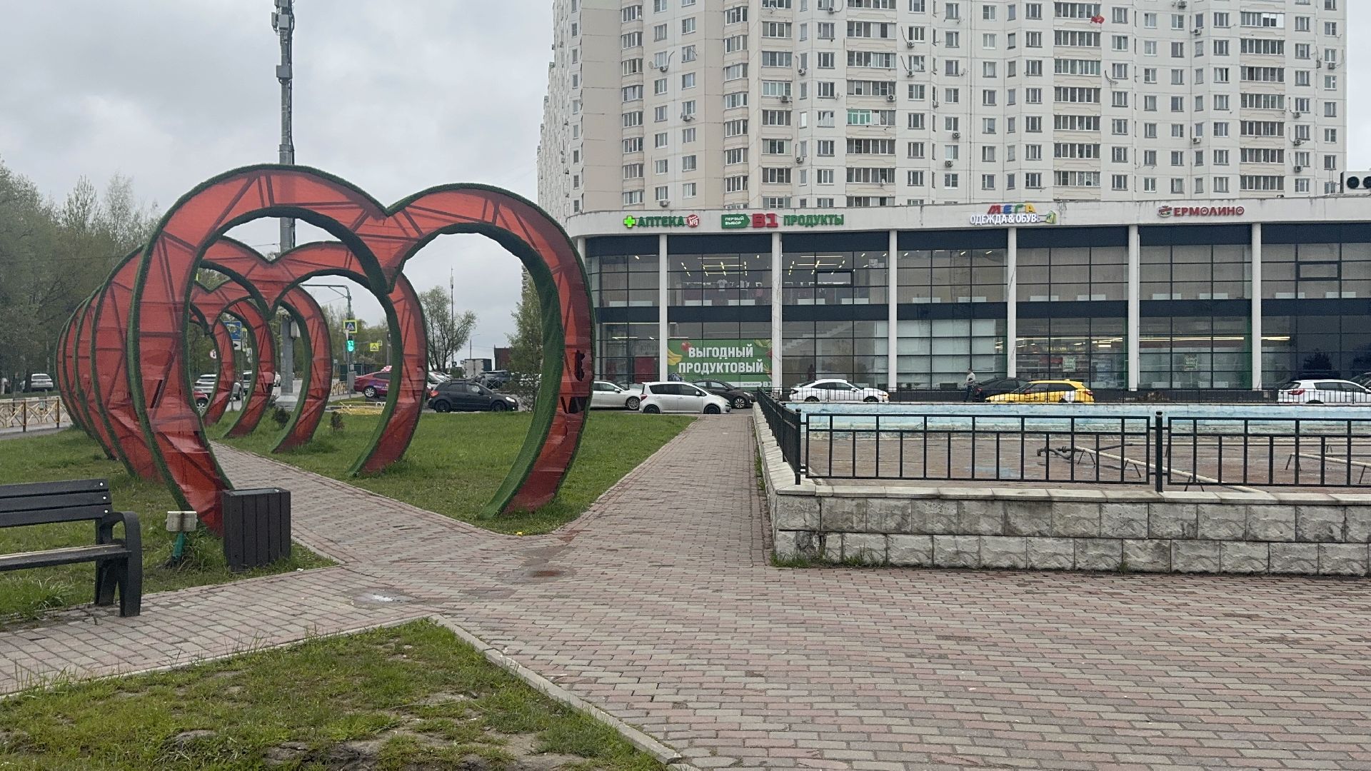 солнечногорск, голосование, благоустройство, жители, объекты благоустройства,