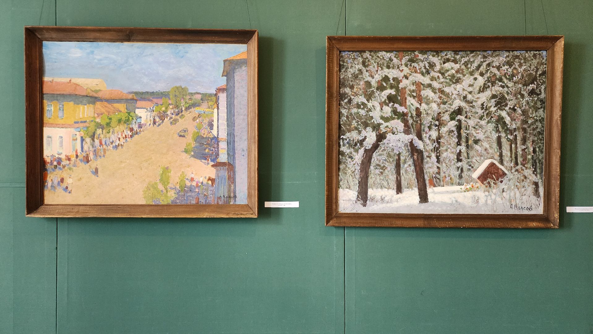 выставка, художественная выставка, музей, ногинск, богородский городской округ,