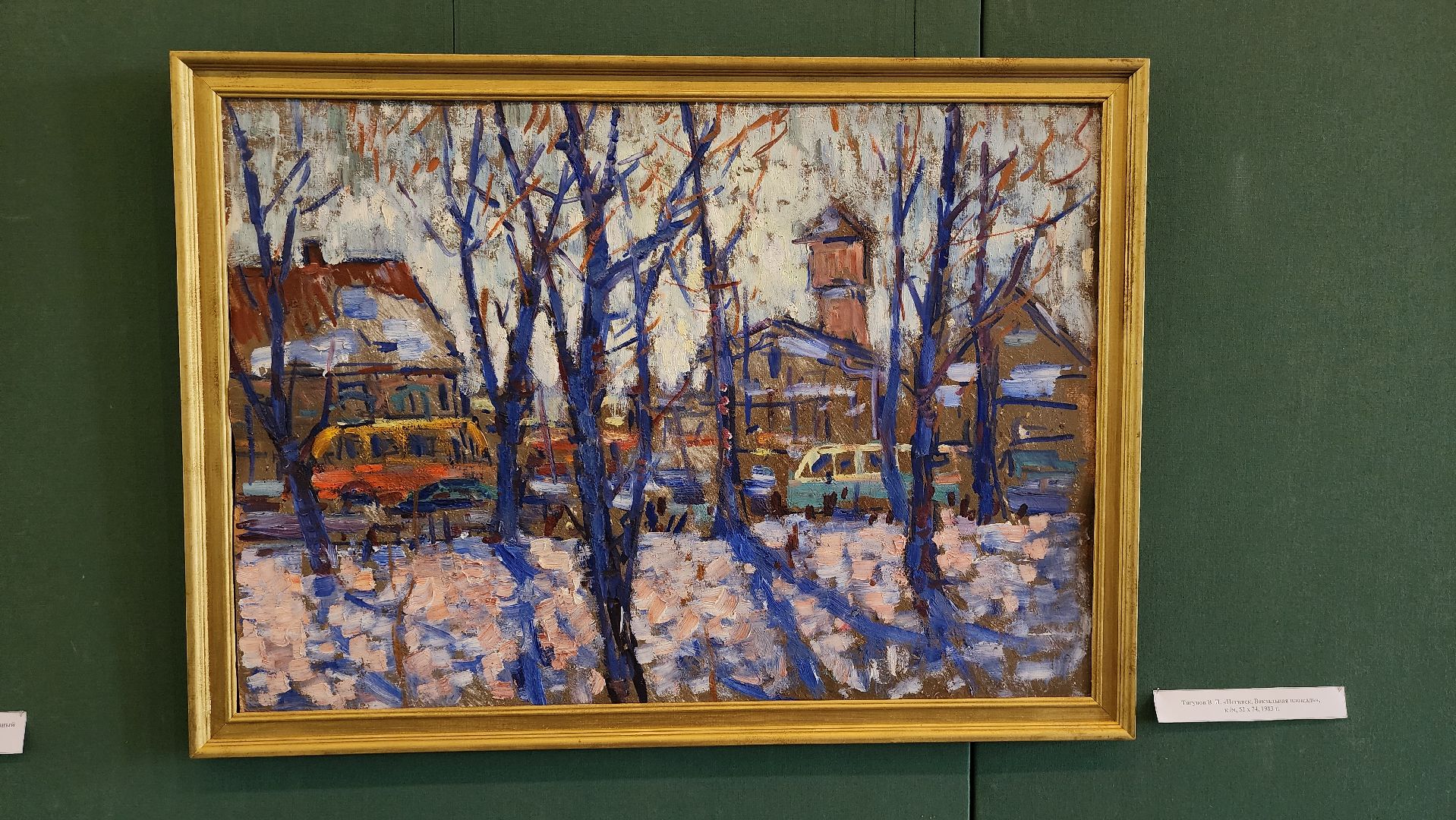 выставка, художественная выставка, музей, ногинск, богородский городской округ,