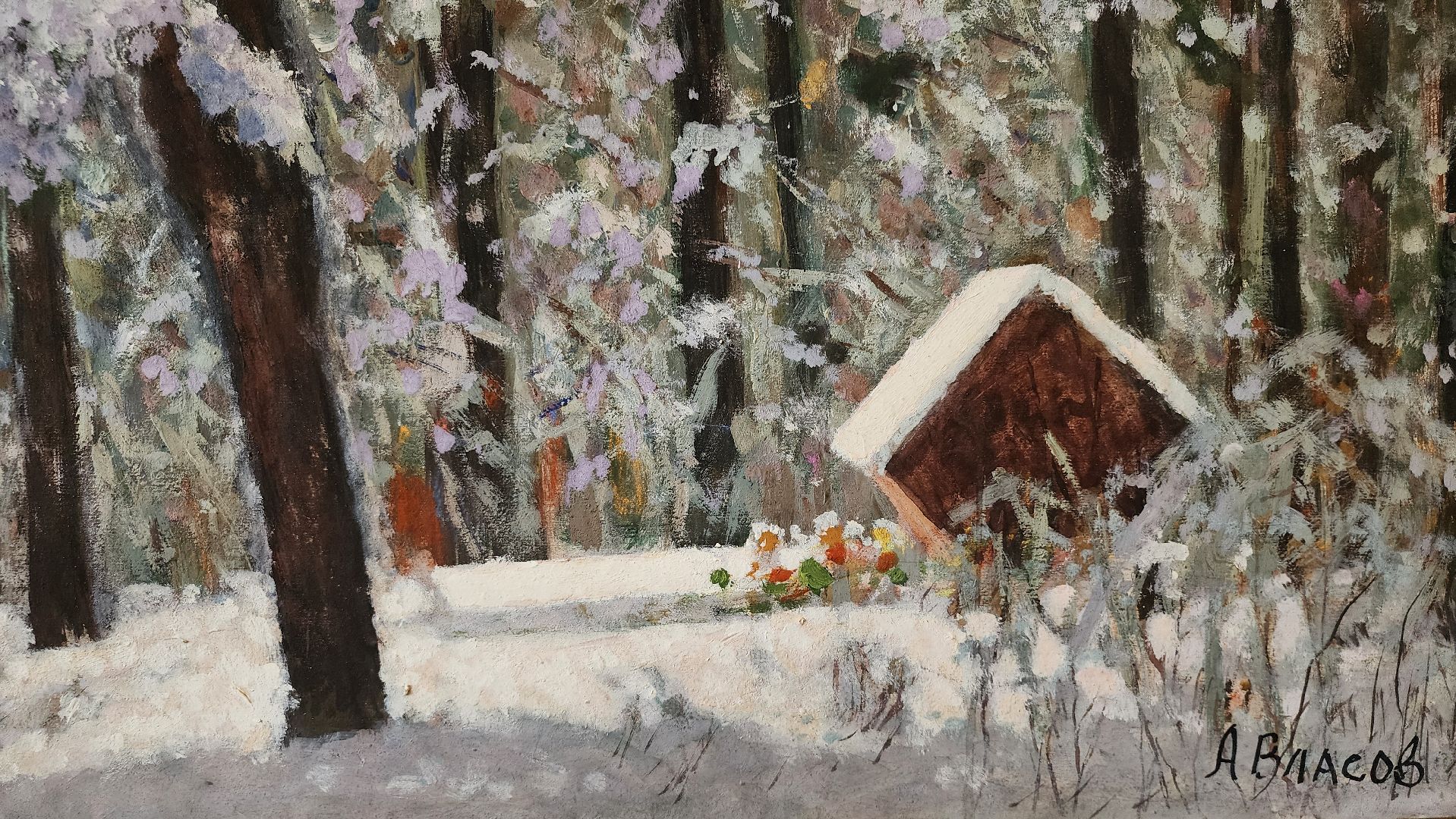 выставка, художественная выставка, музей, ногинск, богородский городской округ,