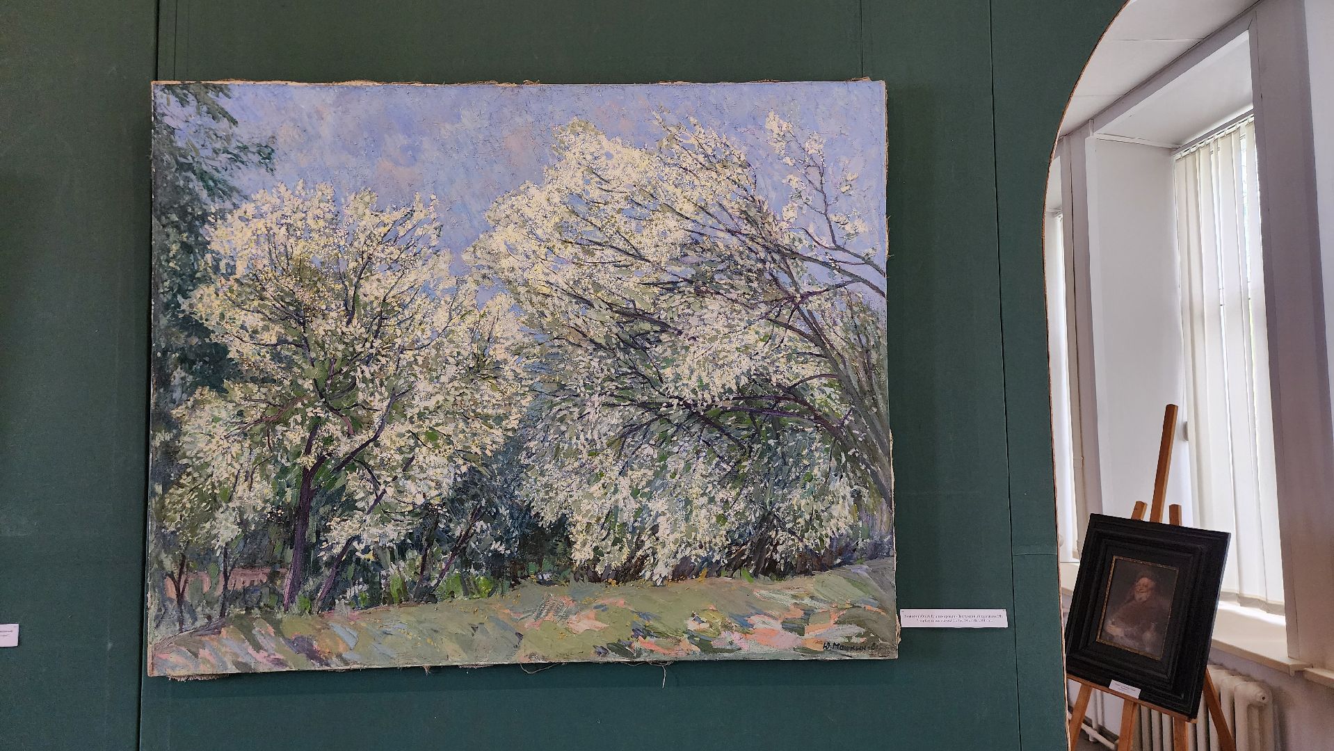 выставка, художественная выставка, музей, ногинск, богородский городской округ,