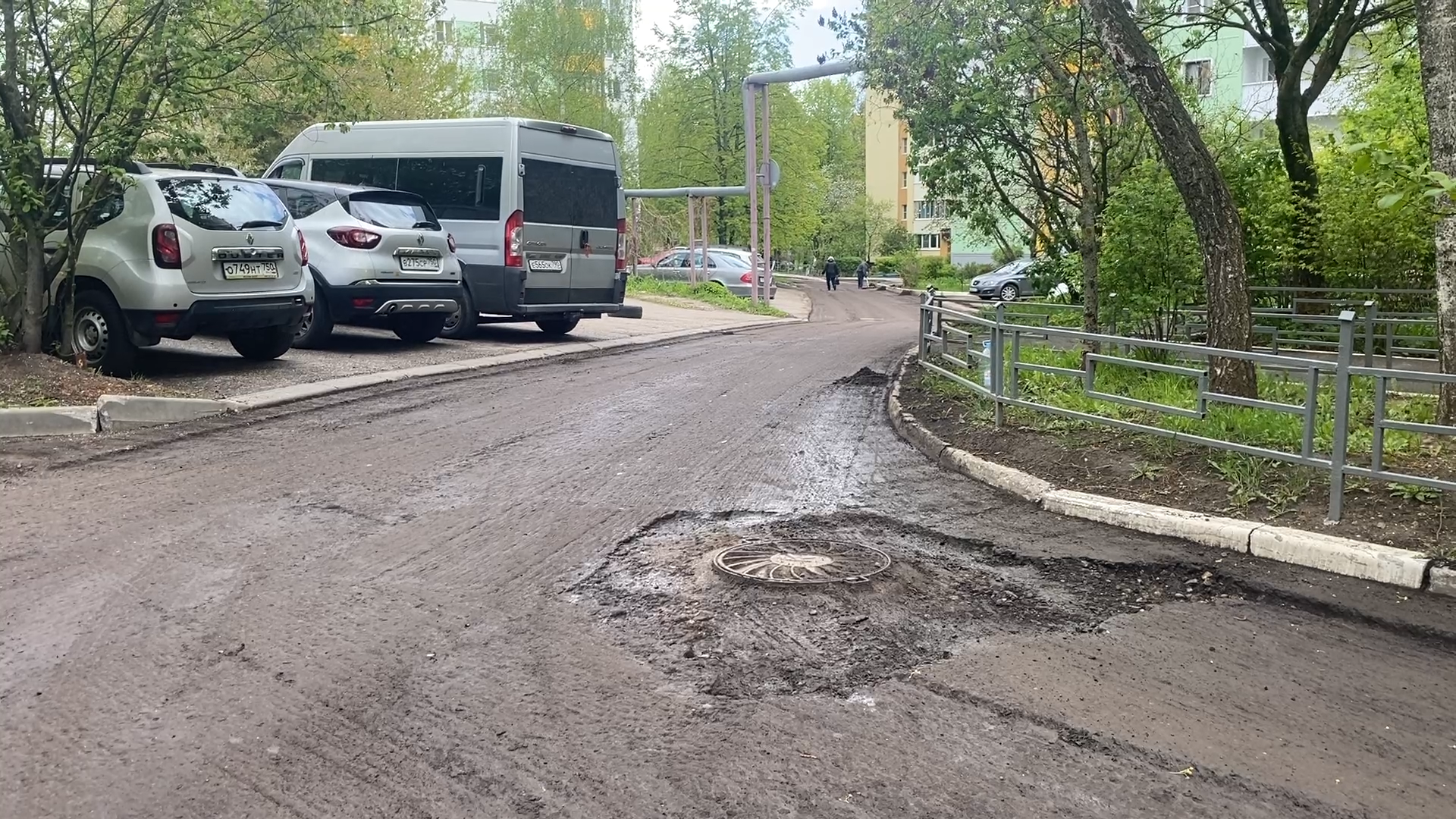 власиха заозерная, литой асфальт, ремонт дорог, асфальтирование дворов, горячий асфальт,