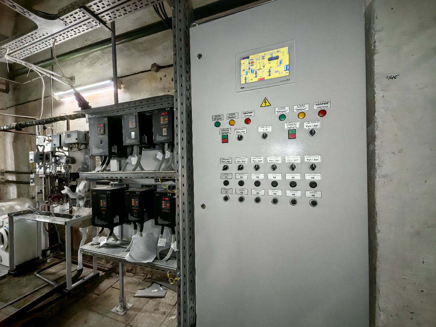 Деаэрационная установка, котельная, оборудование, трубопровод, водоканал, коррозия,