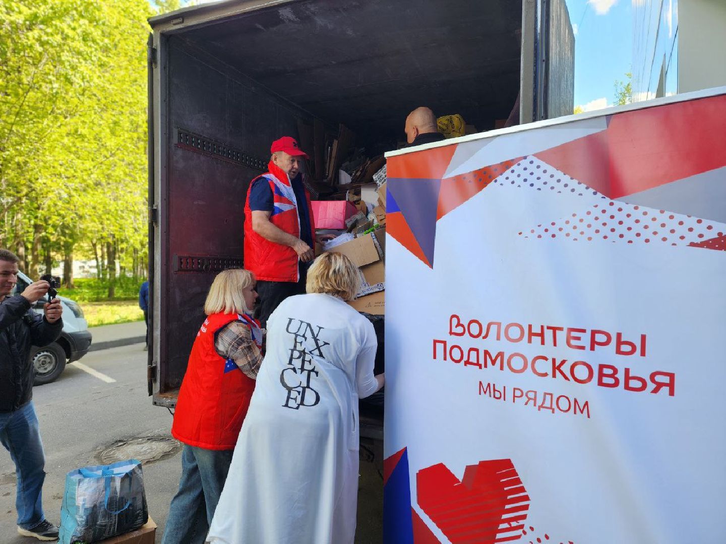 воскресенск, общество, экология,  макулатура,