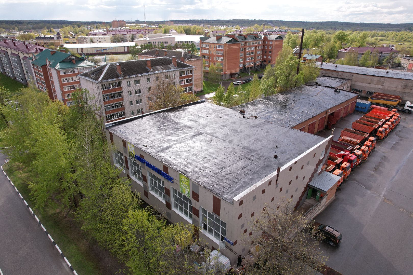 видео с коптера, капремонт спорткомлекса в Шаховской, зал единоборств в шаховской ,