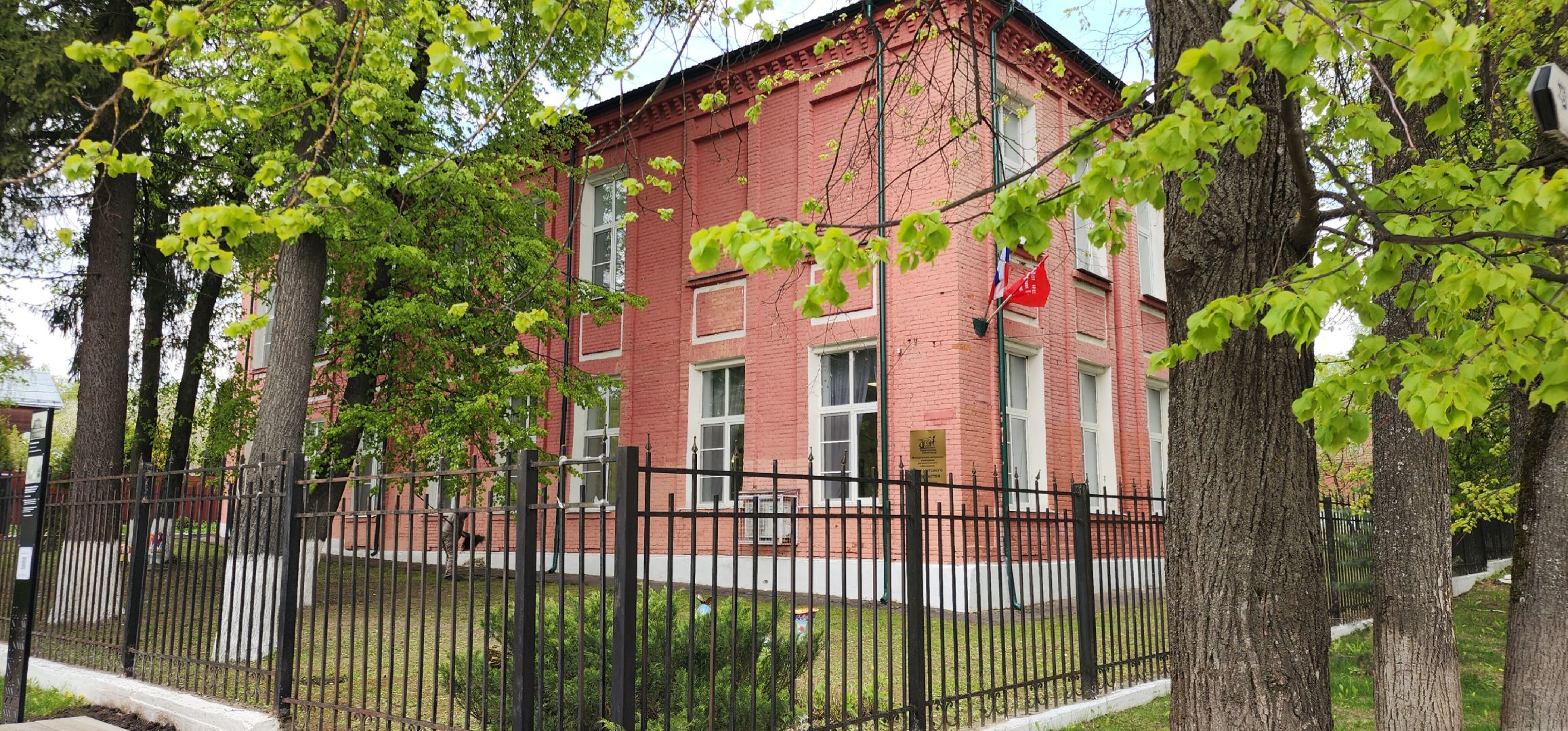 Звенигород, Патриотизм, Детские лагеря, Дополнительное образование, Досуг, Летний отдых детей ,