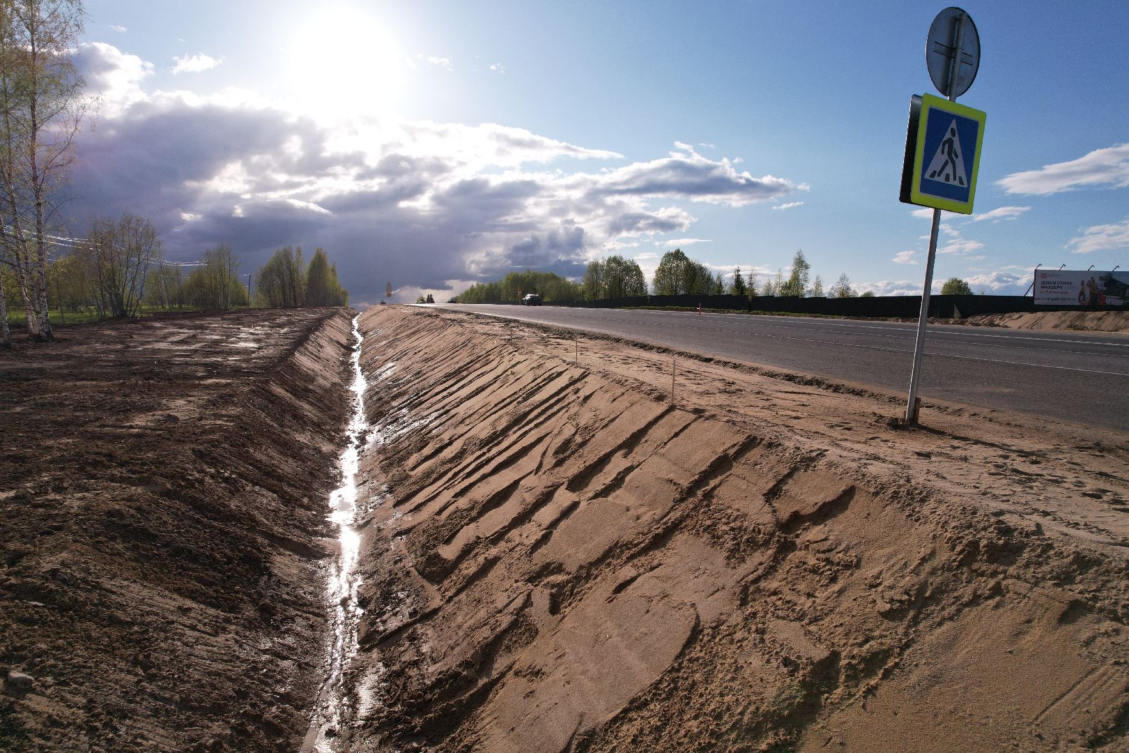 видео с коптера, трасса М-9 Балтия, дороги подмосковья,