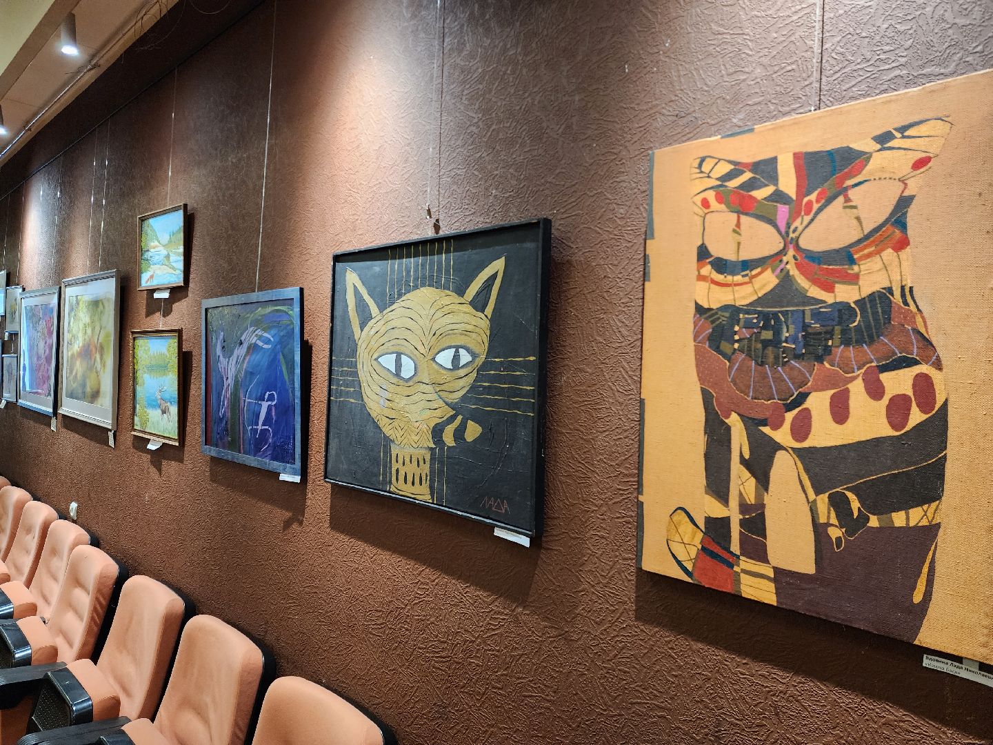 раменское, культура, анималистическая выставка в дк сатурн,