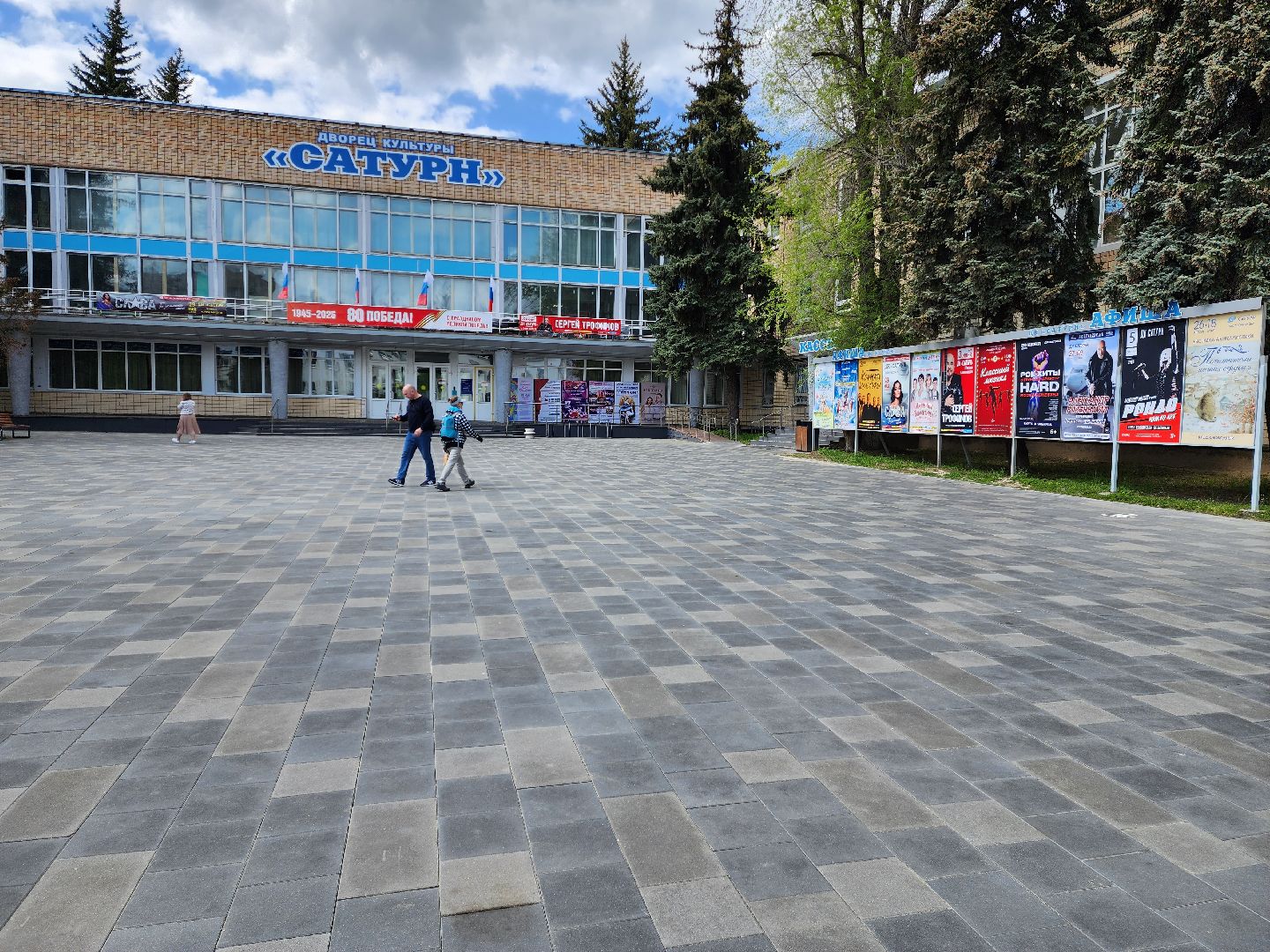 раменское, культура, анималистическая выставка в дк сатурн,