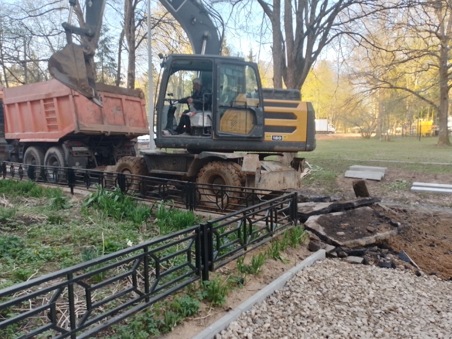 благоустройство, городской округ восход, асфальтирование дворов, формирование комфортной городской среды,