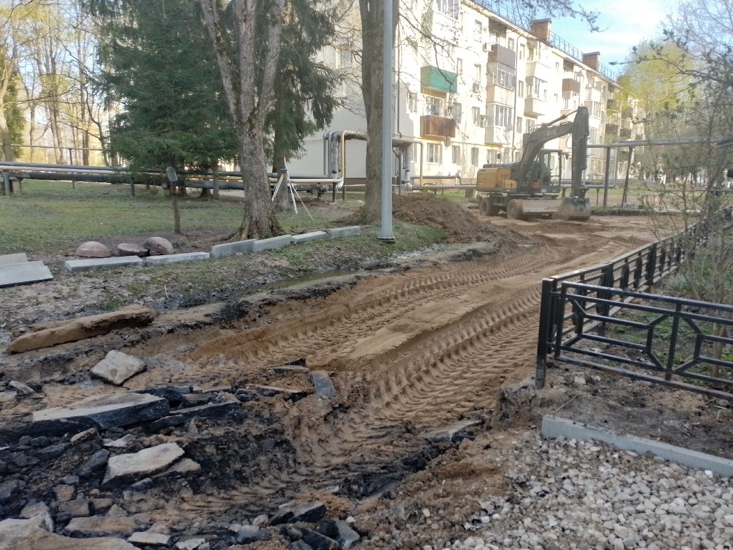 благоустройство, городской округ восход, асфальтирование дворов, формирование комфортной городской среды,