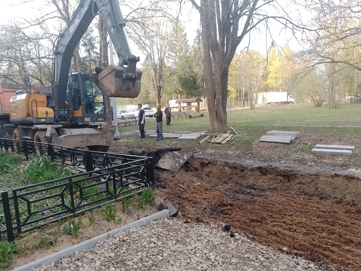 благоустройство, городской округ восход, асфальтирование дворов, формирование комфортной городской среды,
