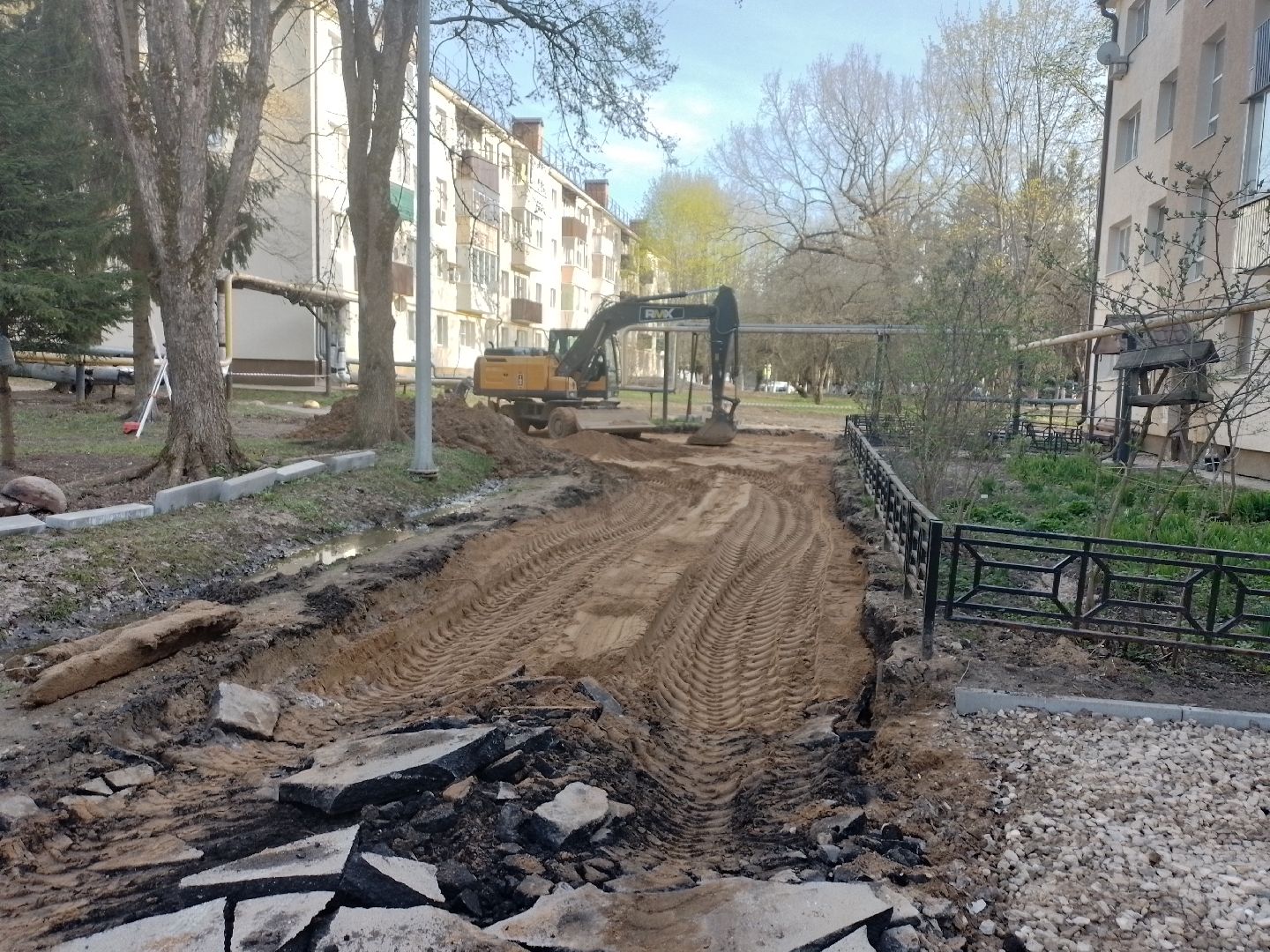 благоустройство, городской округ восход, асфальтирование дворов, формирование комфортной городской среды,