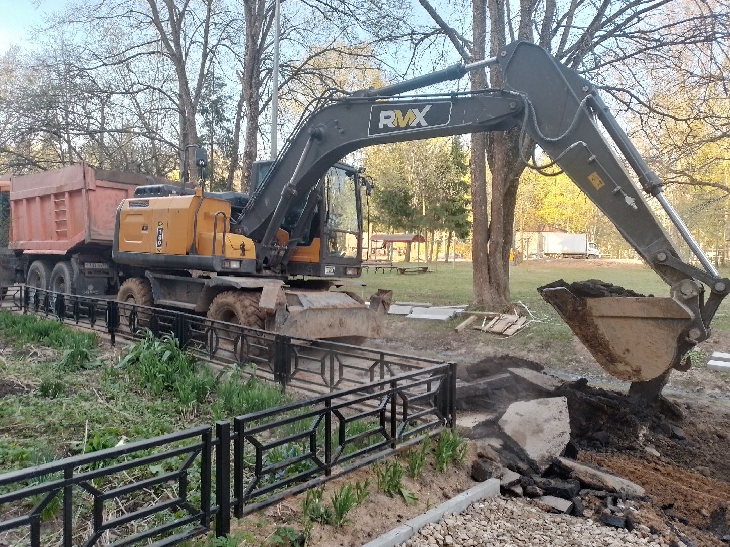 благоустройство, городской округ восход, асфальтирование дворов, формирование комфортной городской среды,