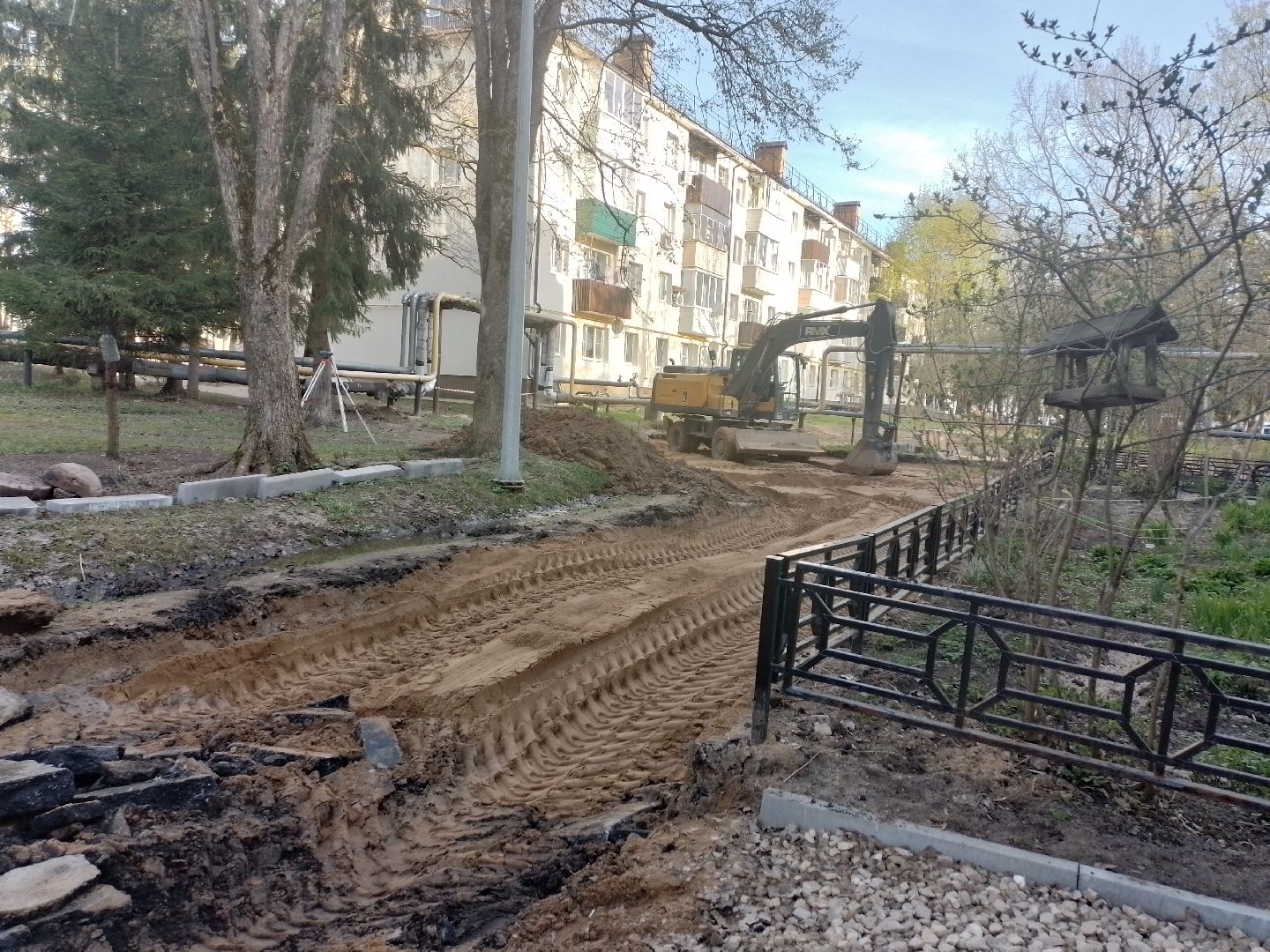 благоустройство, городской округ восход, асфальтирование дворов, формирование комфортной городской среды,