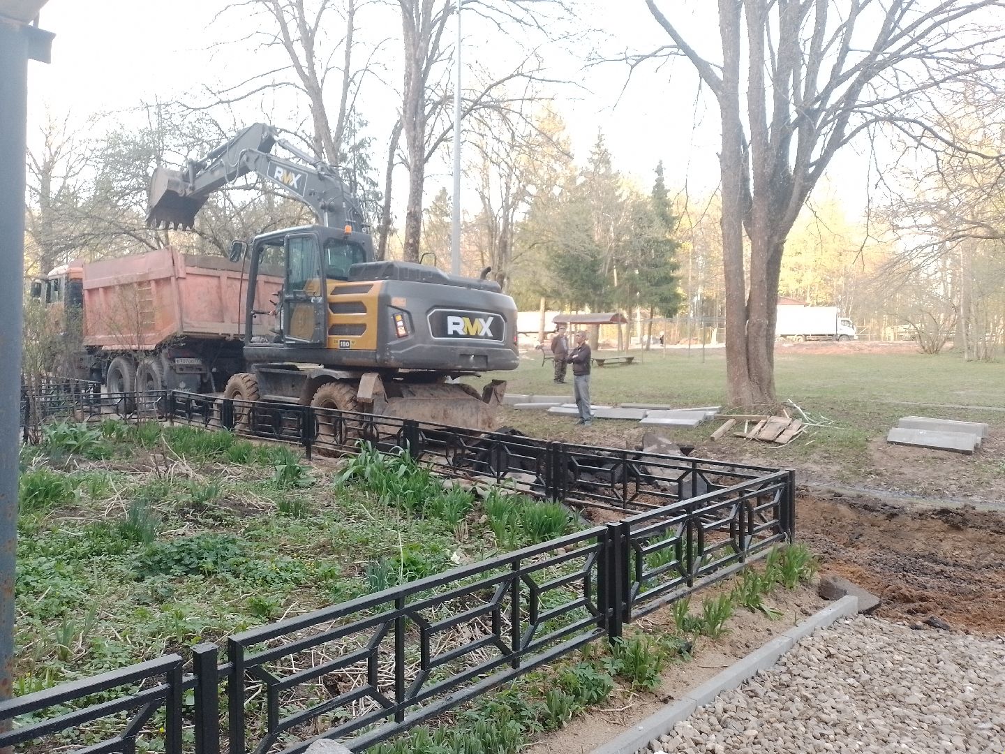 благоустройство, городской округ восход, асфальтирование дворов, формирование комфортной городской среды,