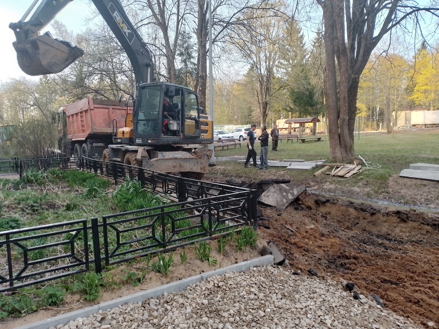 благоустройство, городской округ восход, асфальтирование дворов, формирование комфортной городской среды,