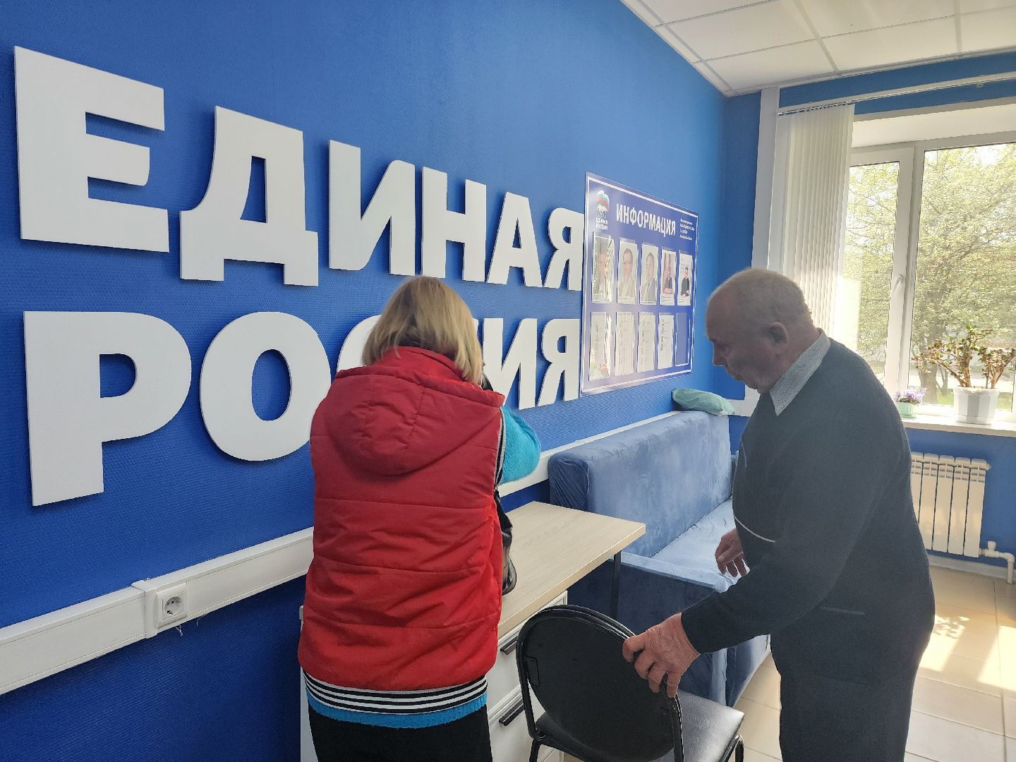 шатура, права человека, уполномоченный по правам человека,подмосковье 2025,