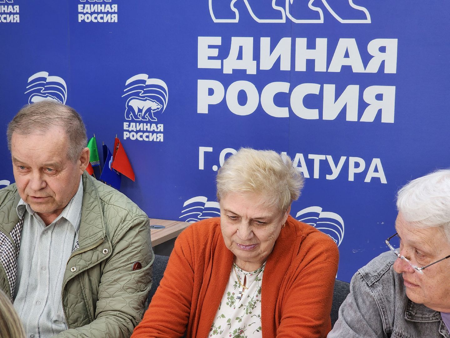 шатура, права человека, уполномоченный по правам человека,подмосковье 2025,