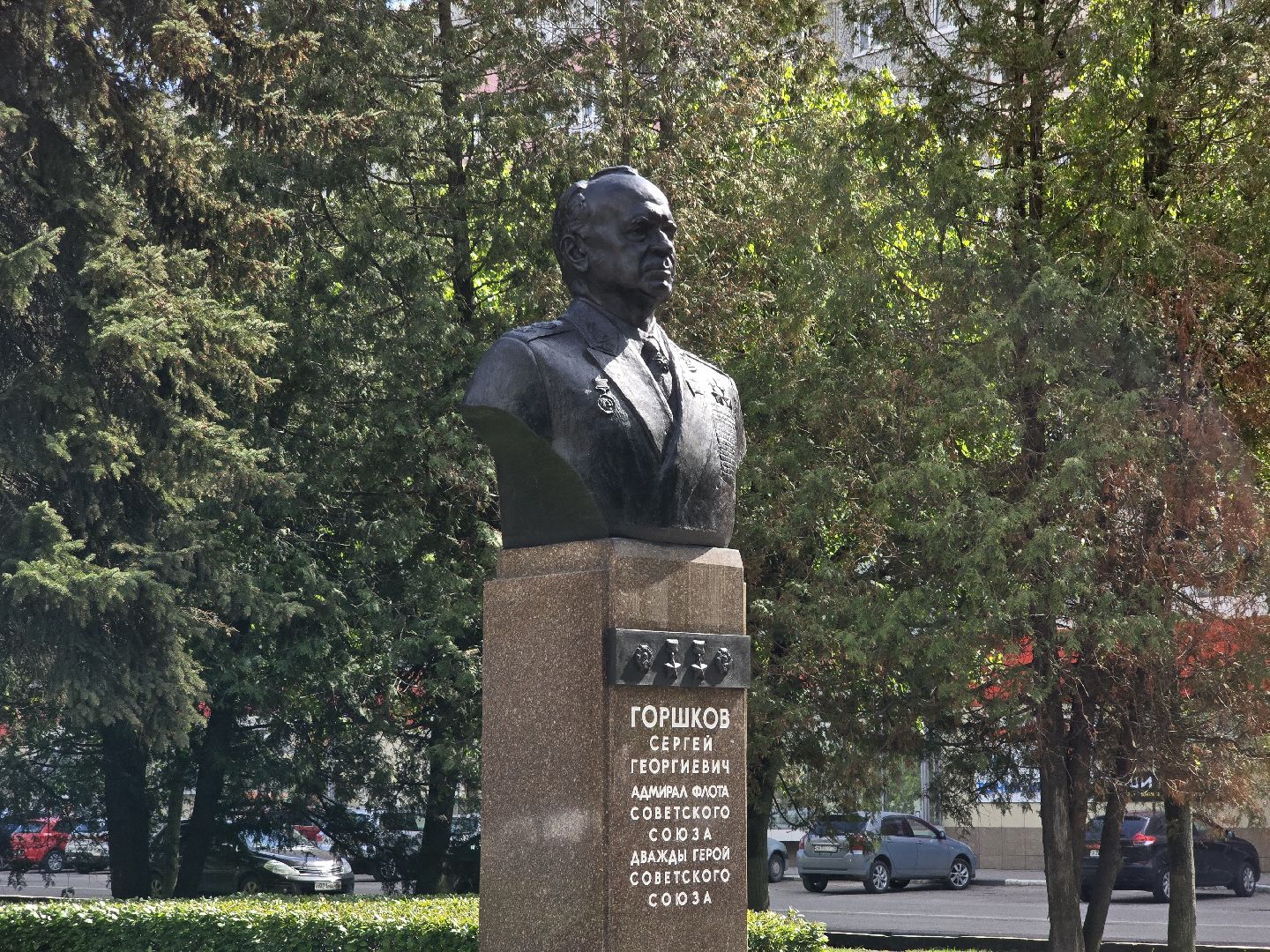 Коломна , благоустройство, сквер, зона отдыха,